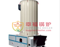 YGL series thermal fluid boiler